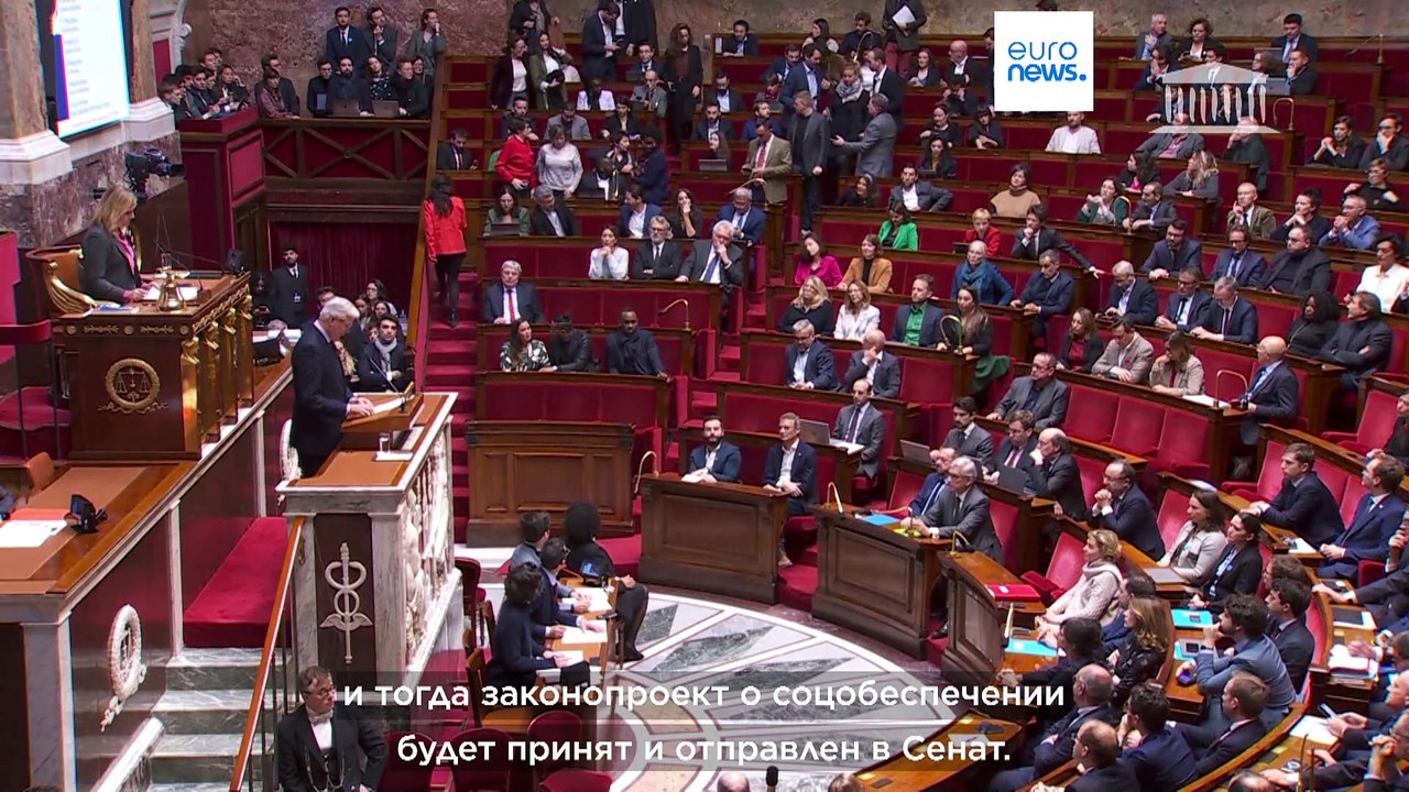 Франция: правительству грозит крах после того,...