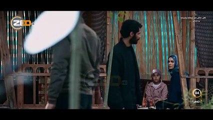 درامای فارسی دۆبلاژکراوی کوردی ئەفرا ئەلقەی ٤٤