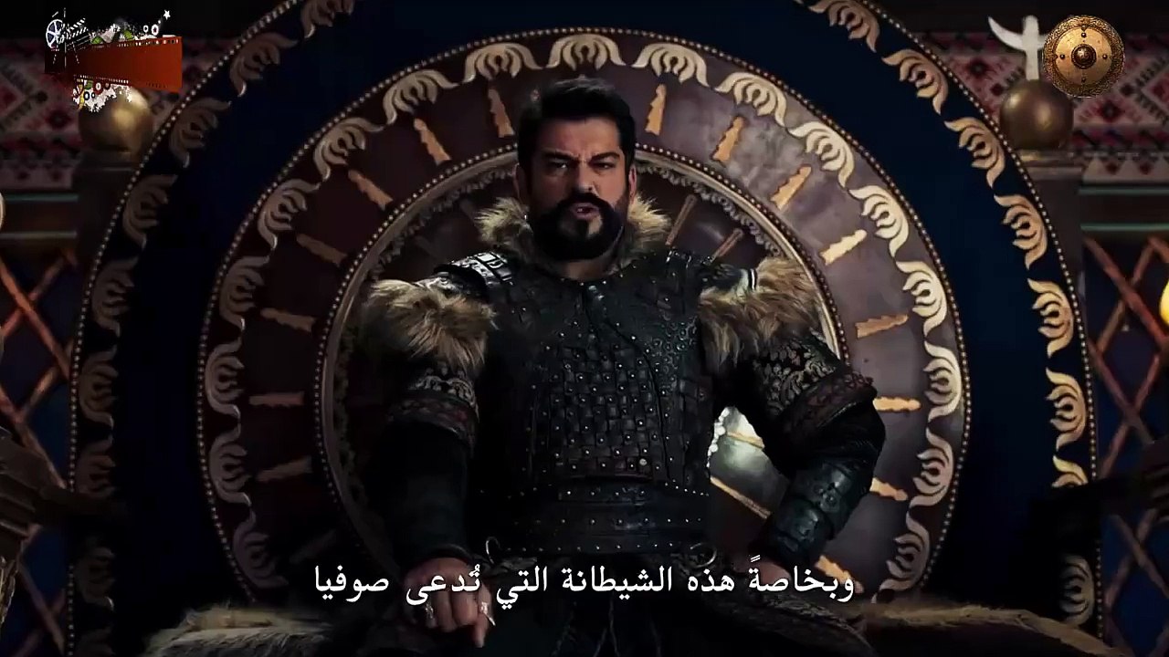 المؤسس عثمان الموسم 6 - الإعلان الرسمي الثاني ل...