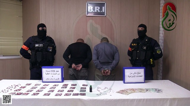 فرقة البحث و التدخل تطيح بمروجي المؤثرات العقلية وتحجز 516 قرص مهلوس