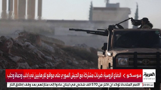 تصعيد ميداني أم مفاوضات سياسية؟ سوريا أمام 4 سيناريوهات محتملة