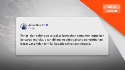 Anwar hargai usaha, semangat tinggi petugas bencana banjir