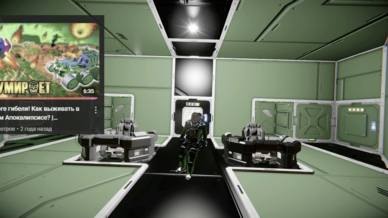 Эволюция подземного поезда 1️⃣👨‍🚀🛠️ Space Engineers @ParaToxic