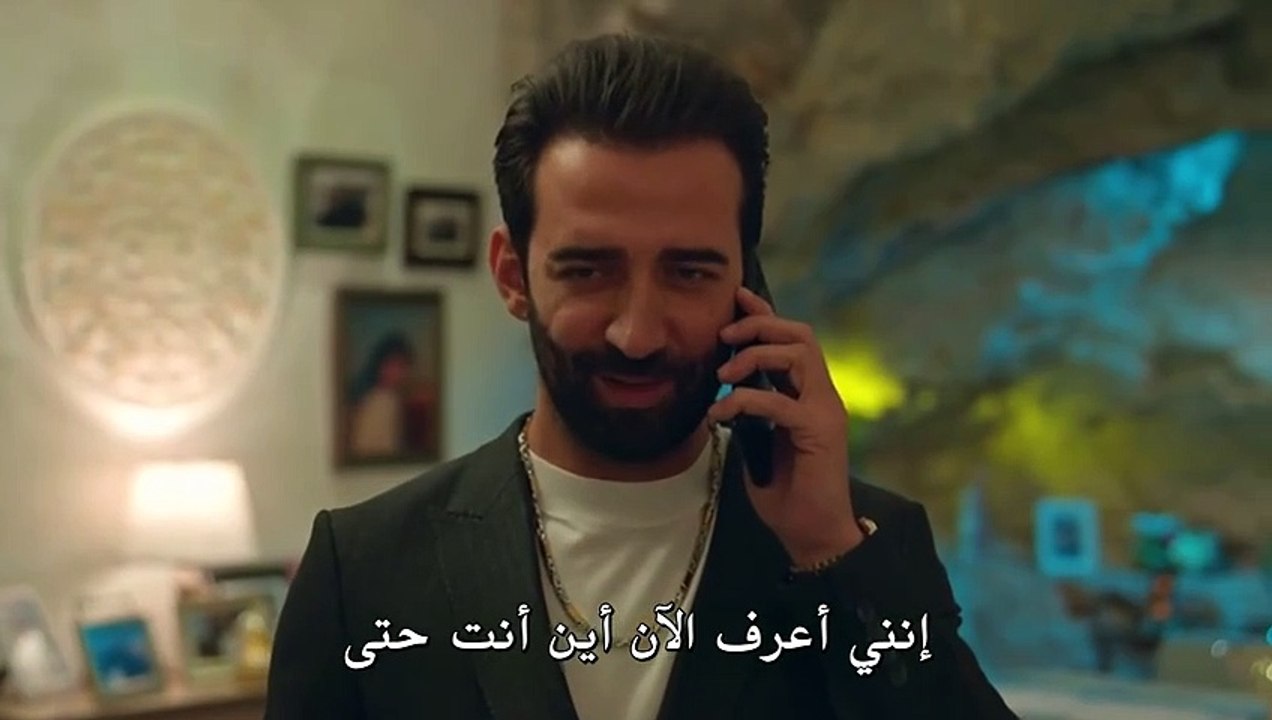 مسلسل المدينة البعيدة 4 الرابعة مترجمة القسم 4