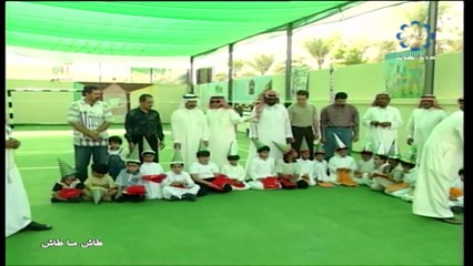 طاش ما طاش 8 الاختبارات