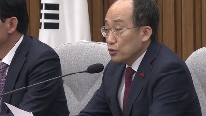 여당, 민주 '상설특검' 개정에 권한쟁의심판 청구 / YTN