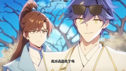 Ancient bigshot Ep 69-71