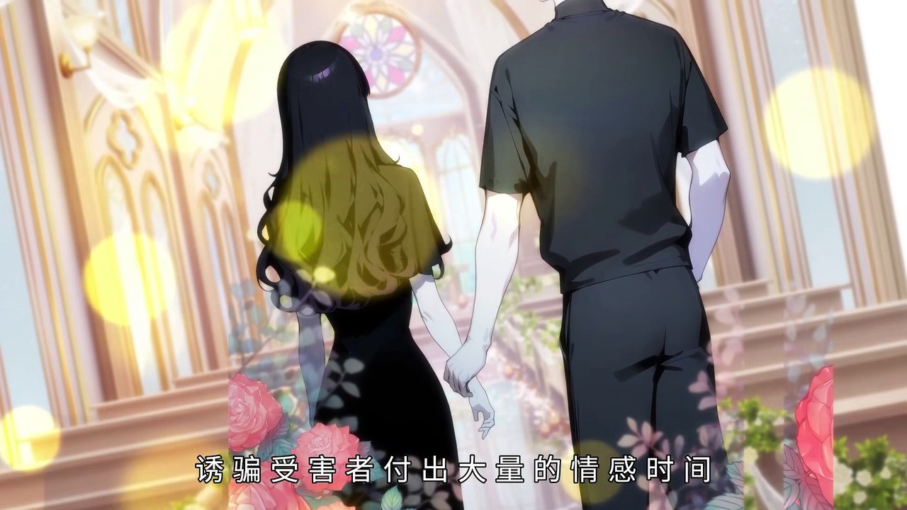fortune  teller Ep 23-27