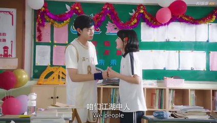 (ENG) Grow Up Together (2024) Ep 7 EngSub