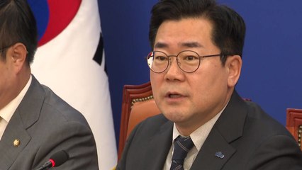 박찬대 "정부, 엉터리 예산안 내고 민생 들먹...뻔뻔" / YTN