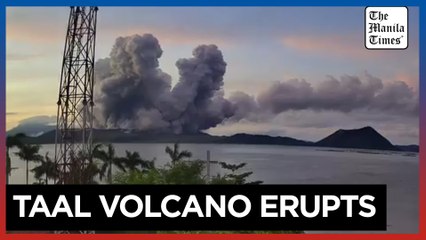 Taal Volcano Experiences Minor Eruption Today 🌋