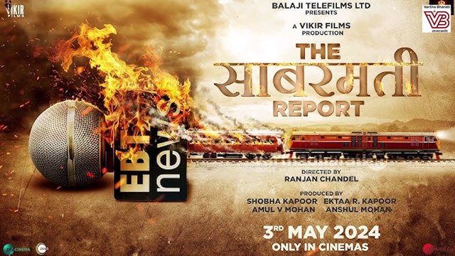 '12th ಫೇಲ್' ಸಿನೆಮಾದ ಮೂಲಕ ಹೆಸರುವಾಸಿಯಾಗಿದ್ದ ವಿಕ್ರಾಂತ್ ಮ್ಯಾಸಿ | Vikrant Massey - retirement - 12th Fail