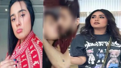 Pakistani TikToker Maryam Faisal का Private Video हुआ Leak, मचा बवाल । Filmibeat