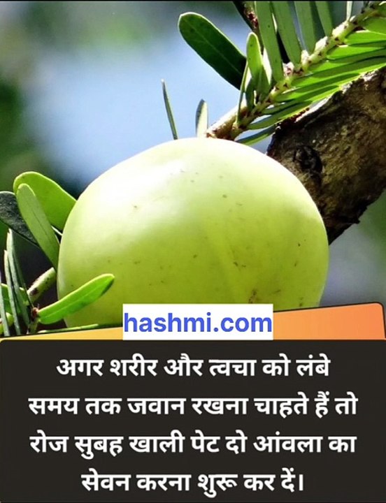 awala