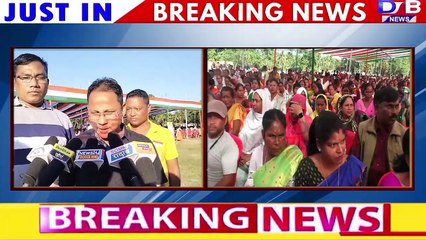 दिनैनि समाव प्रमद बर' बिथाङा जेराव जिरायना दं, बेफोरनो हाग्रामा महिलारी बानायनाय : बिक्रम दैमारी।