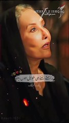 Best Emotional Status Video | Heart-Touching Pakistani Drama Scene