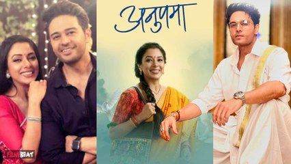 Anupama Show में अब नहीं दिखेगा 'Anuj Kapadia ' का किरदार, Gaurav Khanna ने छोड़ा शो! । Filmibeat