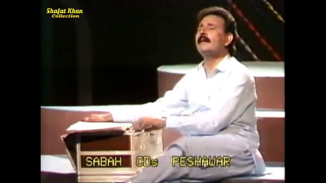 Sardar Ali Takkar Heart Tuching Ghazal Chi Me Oledo Da Zere Pa Stargo Khpl Zere .