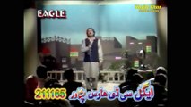 BEST PUSHTO GHAZAL BY SARDAR ALI TAKKAR CHI DE KHWALA PA ANANGI PREWATA