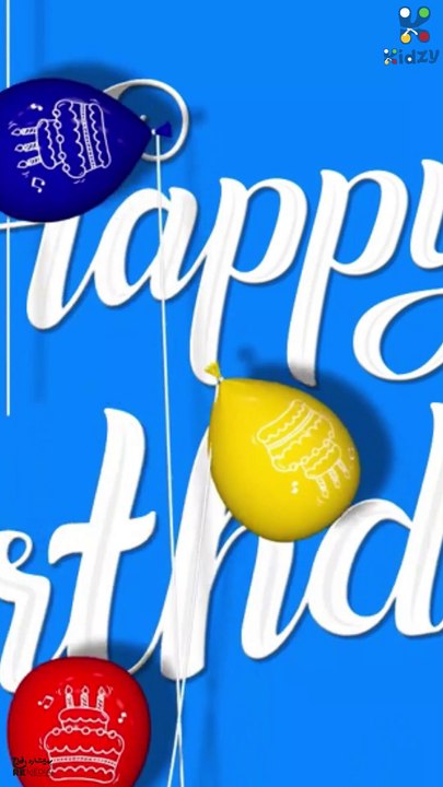 Happy Birthday to You  #اغانياطفال #اطفال #أغاني_أطفال