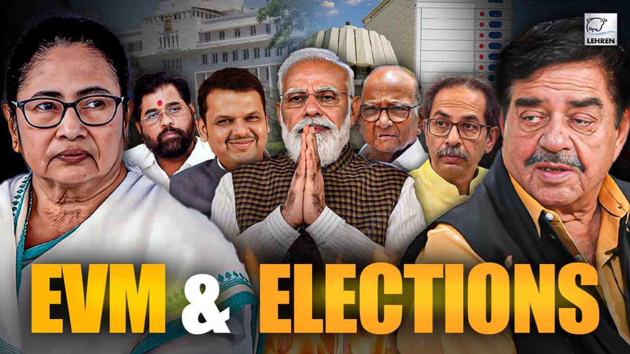 Shatrughan Sinha's Shocking Statement On EVM & Maharashtra Elections Result | Mamata Banerjee | PM Modi