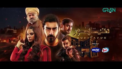 DuniyaPur Episode 5 [CC] Khushhal Khan | Ramsha Khan | Naumaan Ijaz | Sami Khan | 23rd October 2024