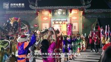 The Oversea Relationship Bond of Yingge