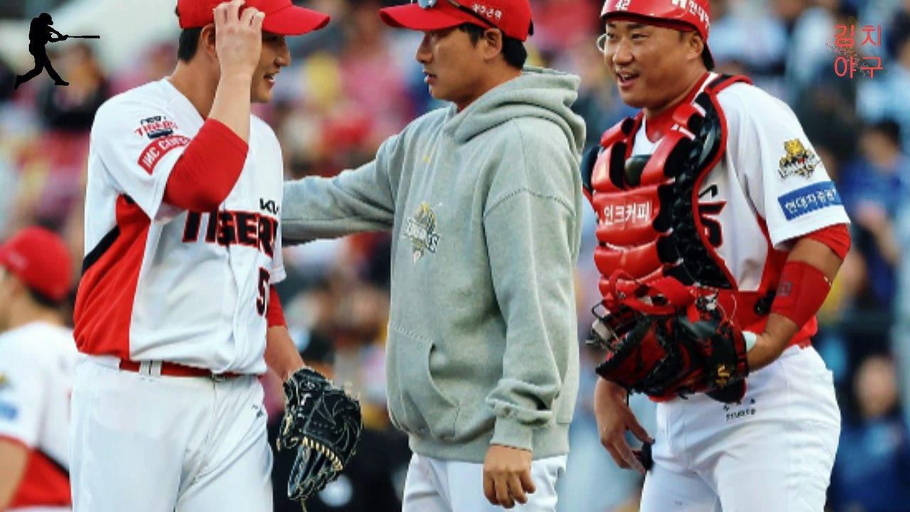 기아 타이거즈 2025 시즌, 외국인 투수 교체의 진실: 라우어와 브리토의 운명은?