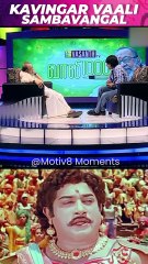 Vaali Shares His Experience Writing Songs for Sivaji and MGR ✨🖋️