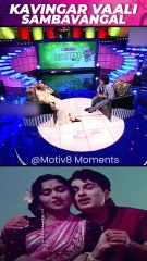 Thottal Poo Malarum: Kavignar Vaali Reveals His Experience 💖🎤