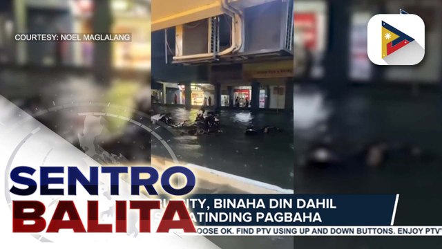 Cebu City, binaha rin dahil sa matinding pagbaha; isa patay matapos gumuho ang pader ng isang condominium