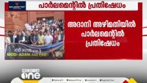 അദാനി അഴിമതിയിൽ  പാർലമെന്റിൽ പ്രതിഷേധം.. കോൺഗ്രസ് എം.പിമാരാണ് വിഷയം ഉന്നയിച്ചത്