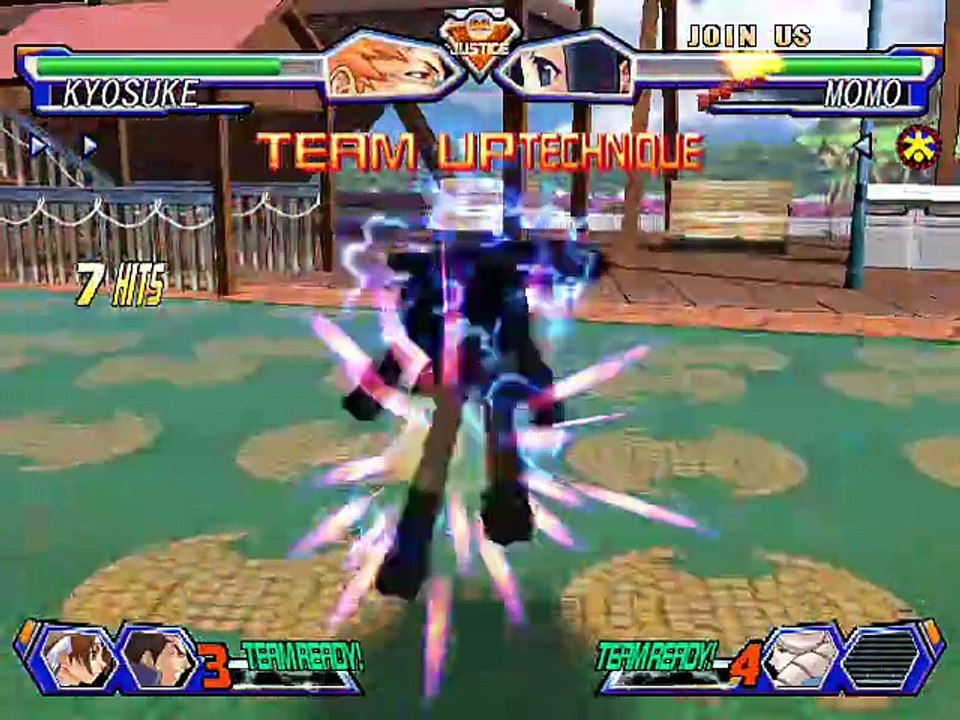 Project Justice: Rival Schools 2 online multiplayer - dreamcast