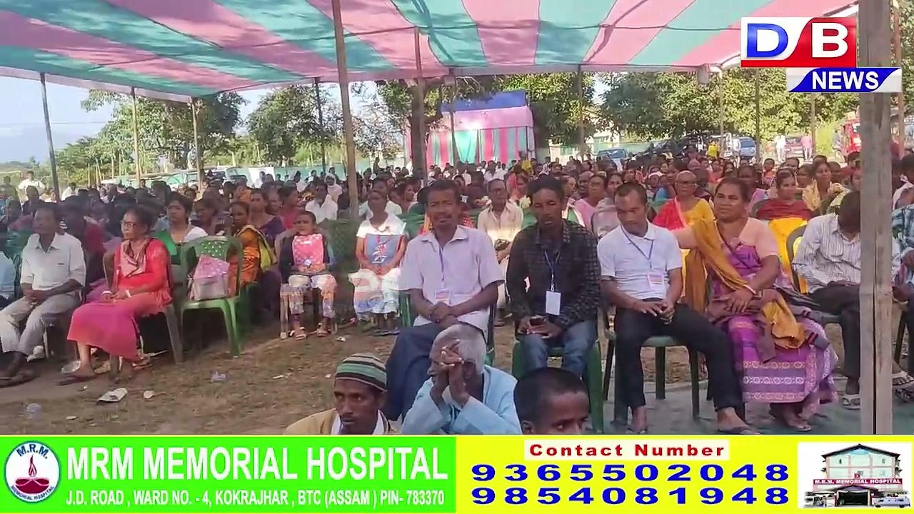 क'कराझार जिल्ला गसाइगाव महकुमानि सिङाव थानाय क'सुगाव आव  मुलुगनां बेंगुरा सान।