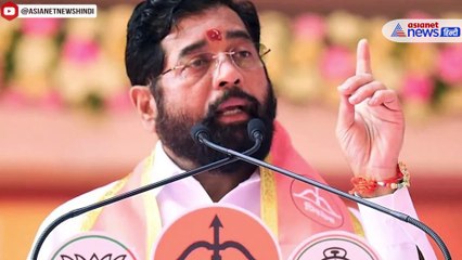 Eknath Shinde Health Update: एकनाथ शिंदे की तबीयत बिगड़ी, अस्पताल में करवाया गया भर्ती