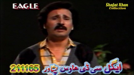 Sardar Ali Takkar Best Pushto Ghazal Da Hijran Da Lasa Nast Yam Weer Jarala ..