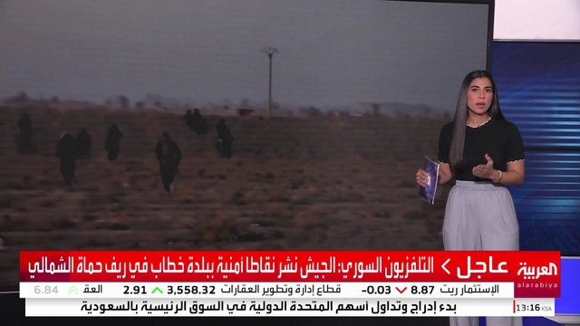 اشتباكات بين قسد والجيش السوري للسيطرة على 7 قرى بريف دير الزور