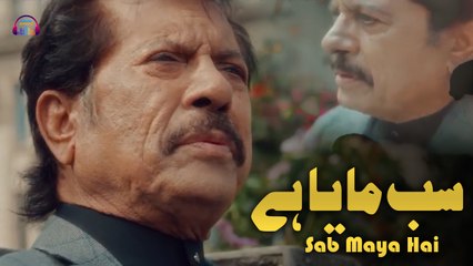 Sab Maya Hai | Attaullah Khan Esakhelvi