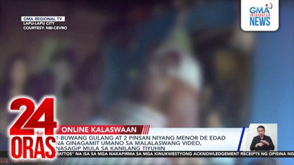 1-buwang gulang at 2 pinsan niyang menor de edad na ginagamit umano sa malalaswang video, nasagip mula sa kanilang tiyuhin | 24 Oras