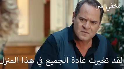 لقد كانت ليلة جميلة جدًا - سر...
