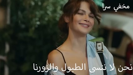 هذا المكان جميل جدًا - سري...