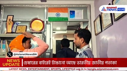 বাংলাদেশে তিরঙ্গা অপমানের অভিনব প্রতিবাদ! বাংলাদেশী রোগীদের জন্য কঠিন শর্ত