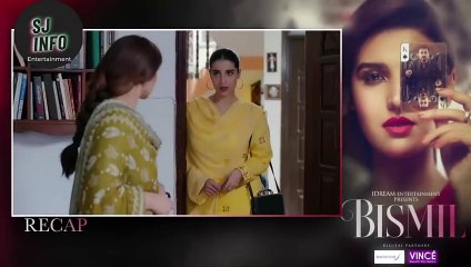 Bismil  Episode 23 | SJ INFO ENTERTAINMENT