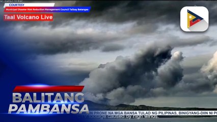 Bulkang Taal, nakapagtala ng minor eruption