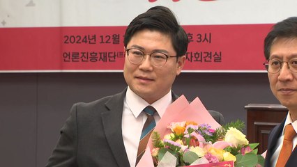 YTN 이상곤, 쉬운 우리말글 기자상 '으뜸상' 수상...이승윤·임형준 '가온상' / YTN