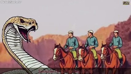 A story of three Brave Brothers... Islamic and informative channel