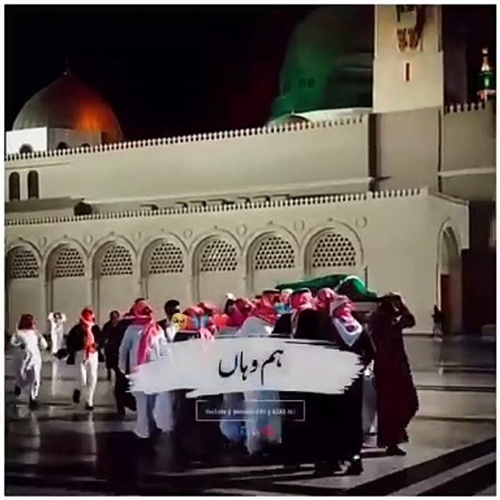 hum waha ja k wapis nahi aye ge - emotional naat heart touching - naat sharif 2022 - #islamic #1m