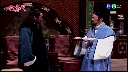 Tập 26: Vụ án hoa hồng (1/4) -  Bao Thanh Thiên 1993 (TM Phạm Ngọc Thạch)