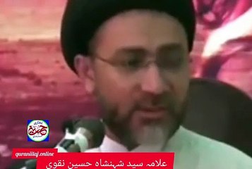 اللّٰہ تعالیٰ کے ہاں گنا نہیں تولہ جاتا ہے