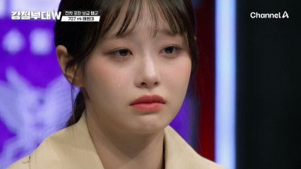 "난 우승보다 우리 넷이 함께하는 게 더 좋아.." 예상치 못한 707의 탈락, 그리고 아쉬움 가득한 눈물